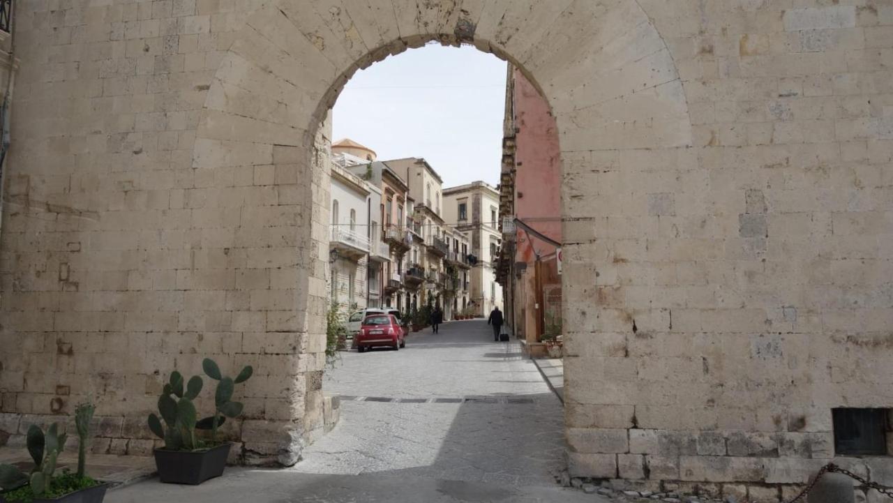 La Casa Al Castello Maniace *